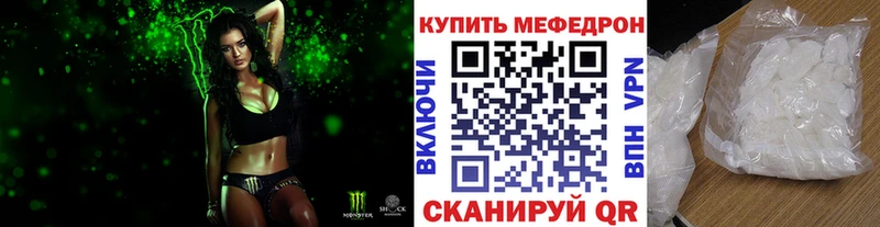 ЭКСТАЗИ Анива