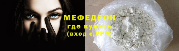 ПСИЛОЦИБИНОВЫЕ ГРИБЫ Богданович