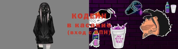 круглые Богородск