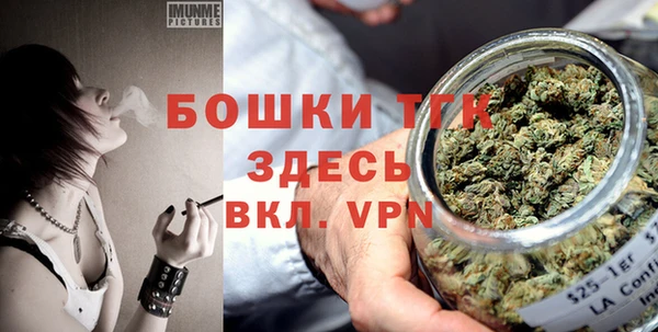 трава Богородицк