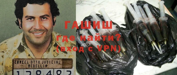 ПСИЛОЦИБИНОВЫЕ ГРИБЫ Богданович